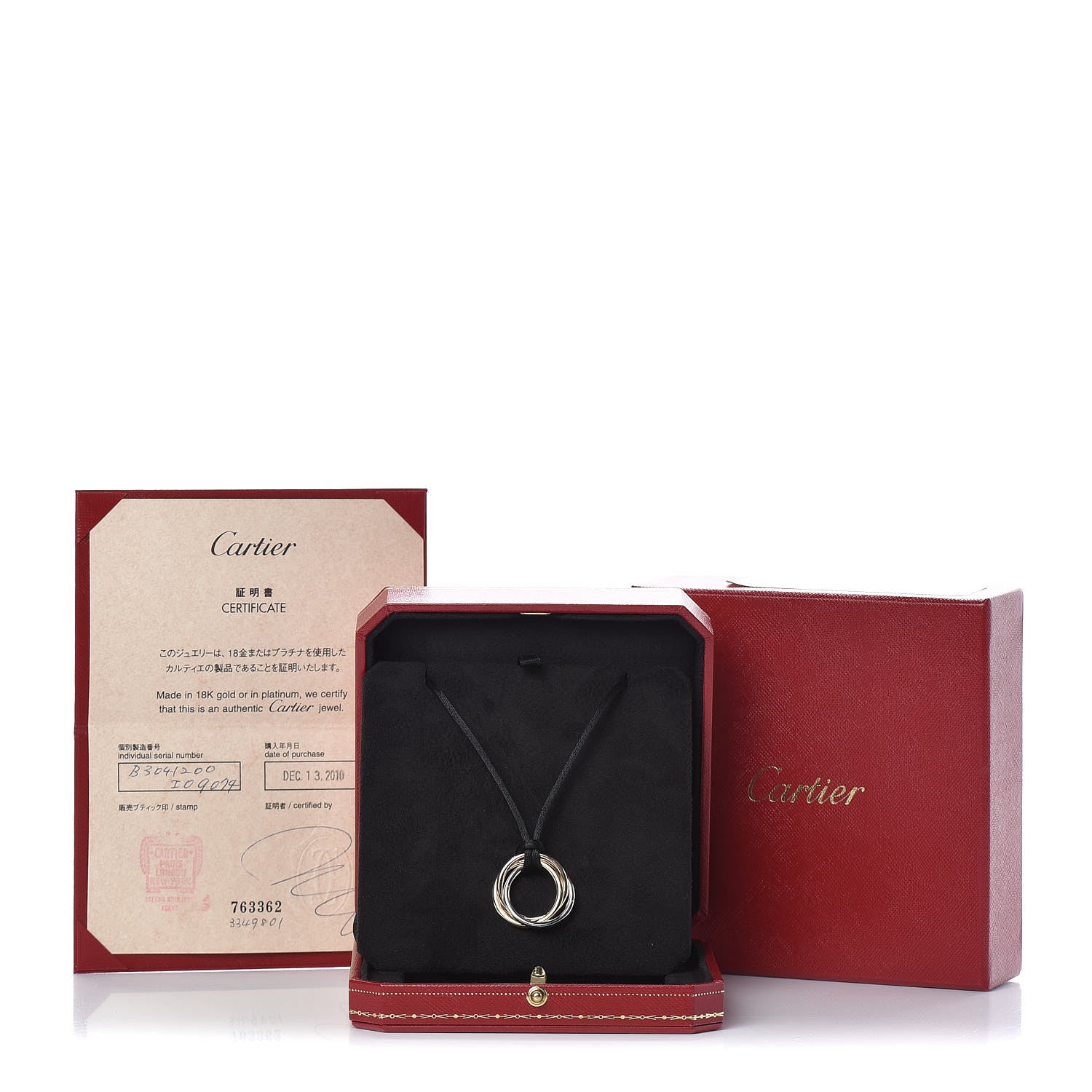 Cartier 18K Pink Yellow White Gold Trinity Cord Necklace 8 of 8