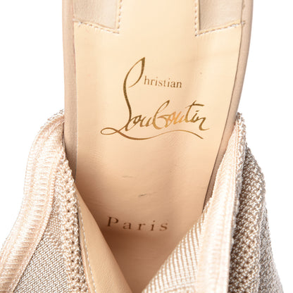 Christian Louboutin Maille Tricot Nappa Cheminene 120 Sock Ankle Boots 40 Beige 9 of 9