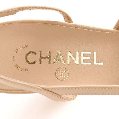 Chanel Lambskin Grosgrain Cap Toe CC Slingback Pumps 37.5 Beige Black 6 of 12