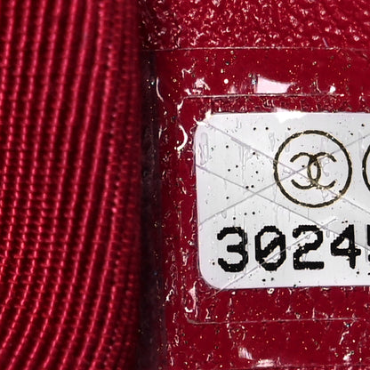 Chanel Sequin Quilted Large Chanel 19 Flap Black 6 of 8