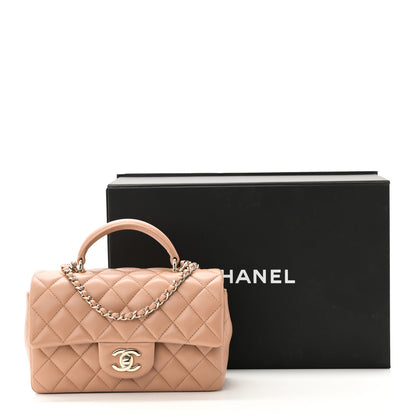 Chanel Lambskin Quilted Mini Top Handle Rectangular Flap Beige 11 of 11