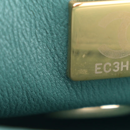 Chanel Caviar Quilted Extra Mini Coco Handle Flap Green 7 of 11