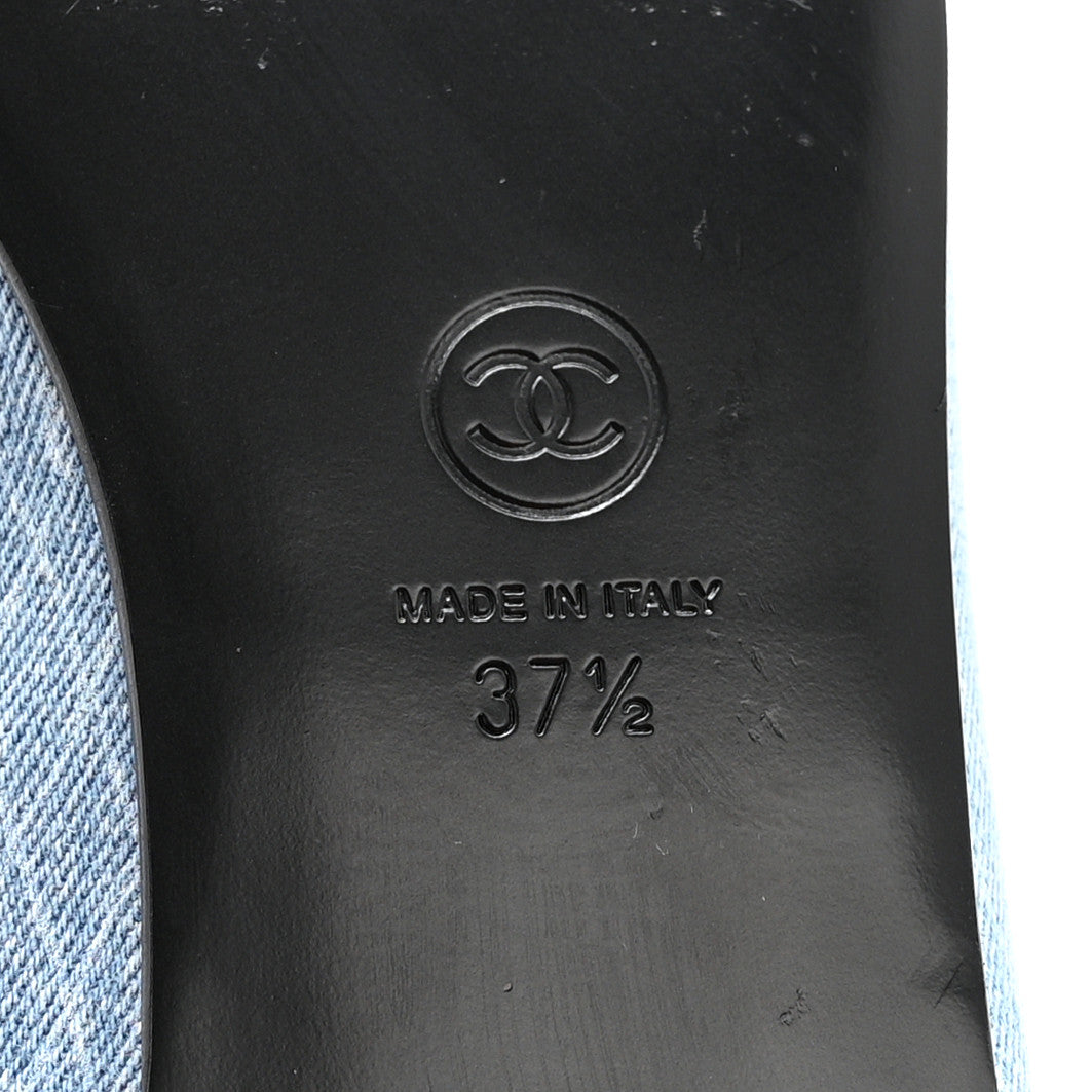 Chanel Denim Printed Quilt CC Cap Toe Ballerina Flats 37.5 Light Blue Dark Grey 6 of 11