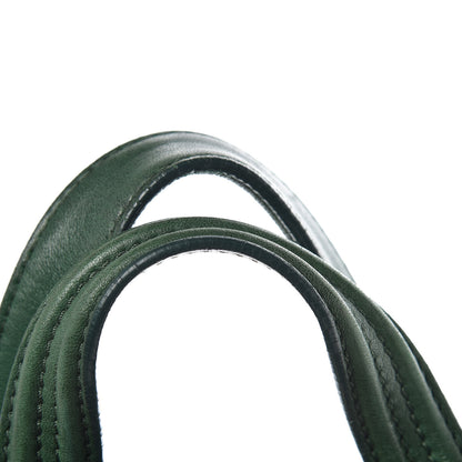 Givenchy Lambskin Medium Nightingale Emerald 13 of 15