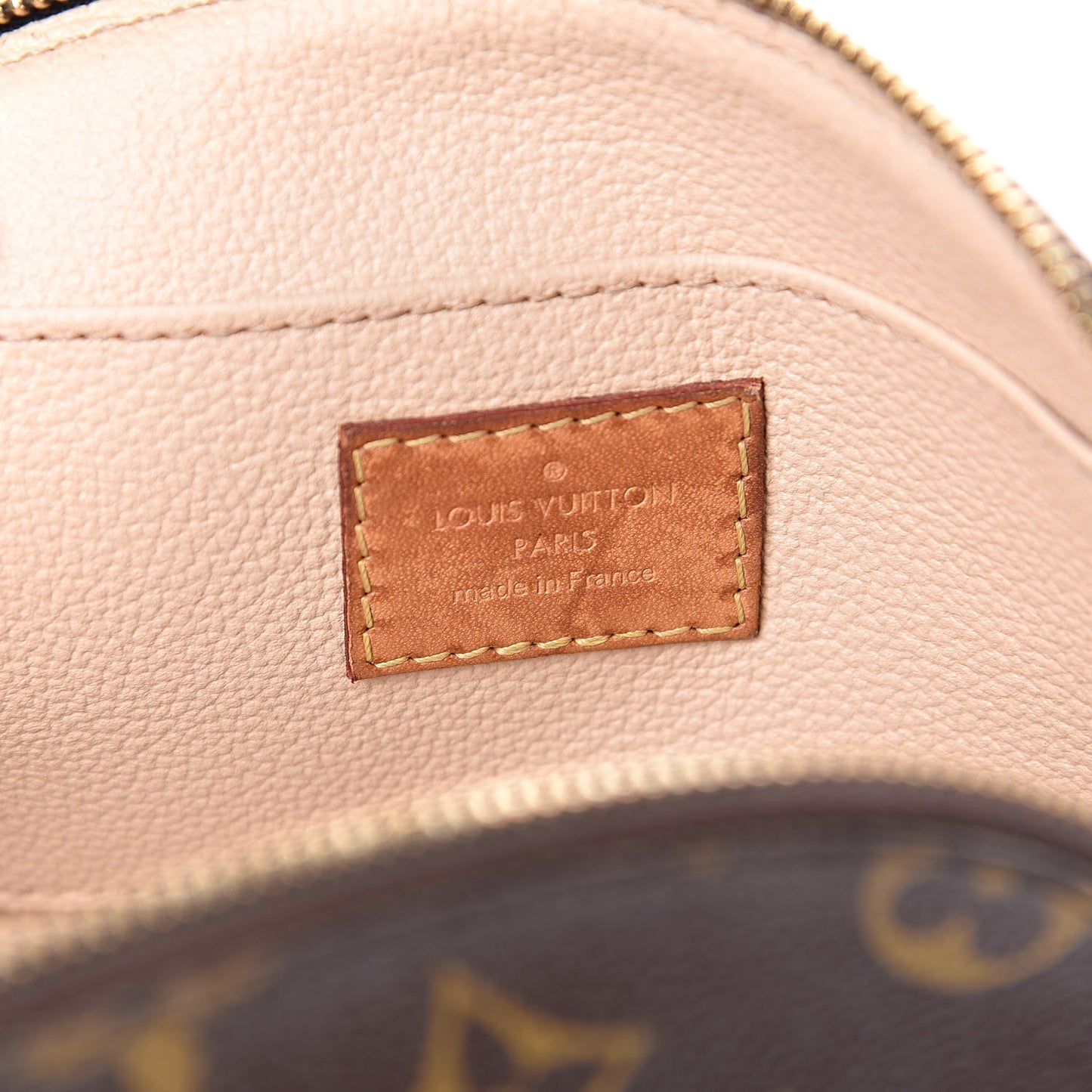 Monogram Cosmetic Pouch