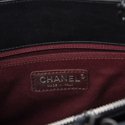 Chanel Calfskin Quilted Istanbul Small Tote Black 6 of 7
