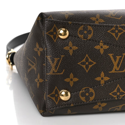 Louis Vuitton Monogram Braided V Tote MM Creme 7 of 8