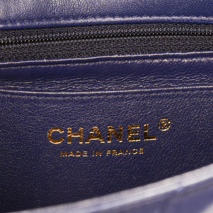 Chanel Lambskin Chevron Quilted Mini Rectangular Flap Dark Blue 6 of 7