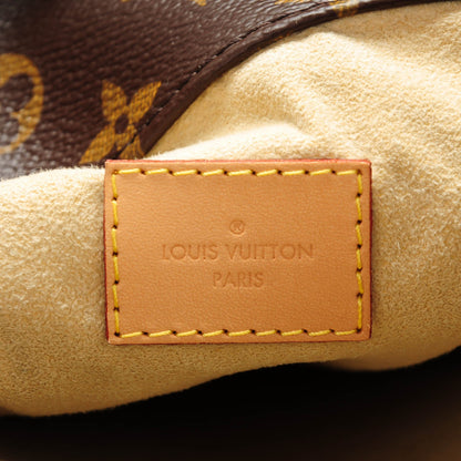 Louis Vuitton Monogram Artsy MM 6 of 8