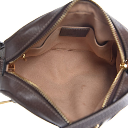 Gucci GG Supreme Monogram Web Mini Ophidia Shoulder Bag Brown 5 of 11