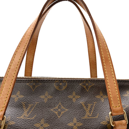 Louis Vuitton Monogram Papillon 26 7 of 9