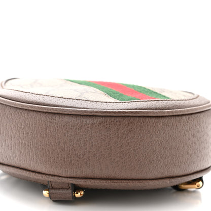 Gucci GG Supreme Monogram Web Mini Ophidia Round Backpack Brown 9 of 10