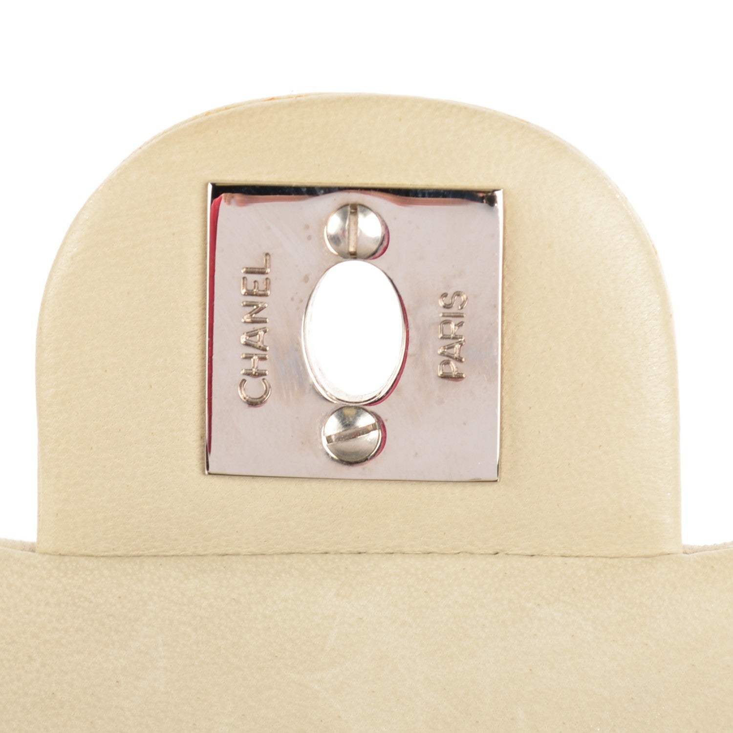 Chanel Lambskin Quilted Mini Square Flap Beige 8 of 8