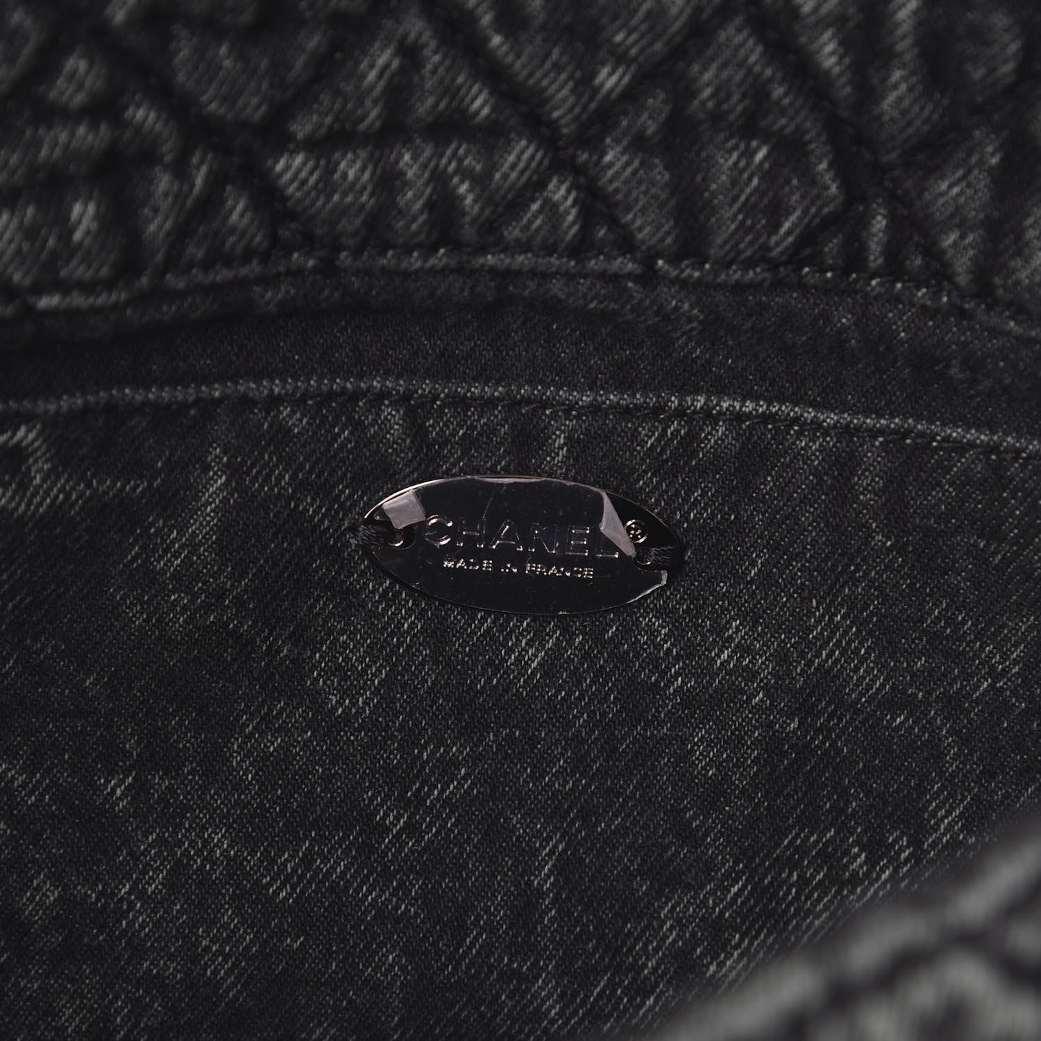 Chanel Denim Quilted Denimpression Flap Green Black 7 of 10