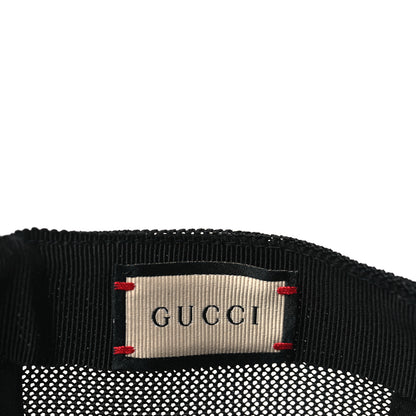 Gucci GG Supreme Monogram Tiger Print Baseball Hat L Black 7 of 9