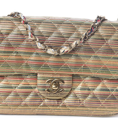 Chanel Metallic Sheepskin Thin Striped Small Single Flap Multicolor Gold 8 of 10