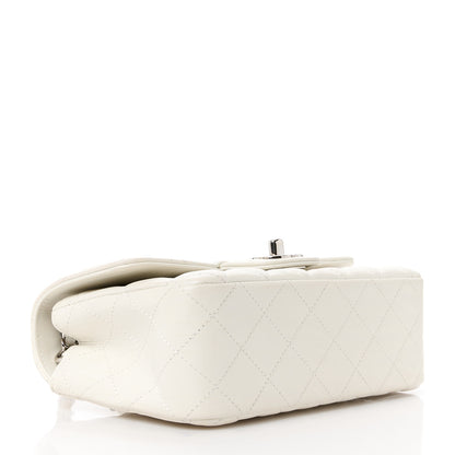 Chanel Iridescent Crumpled Calfskin Quilted Mini Rectangular Flap White 4 of 14