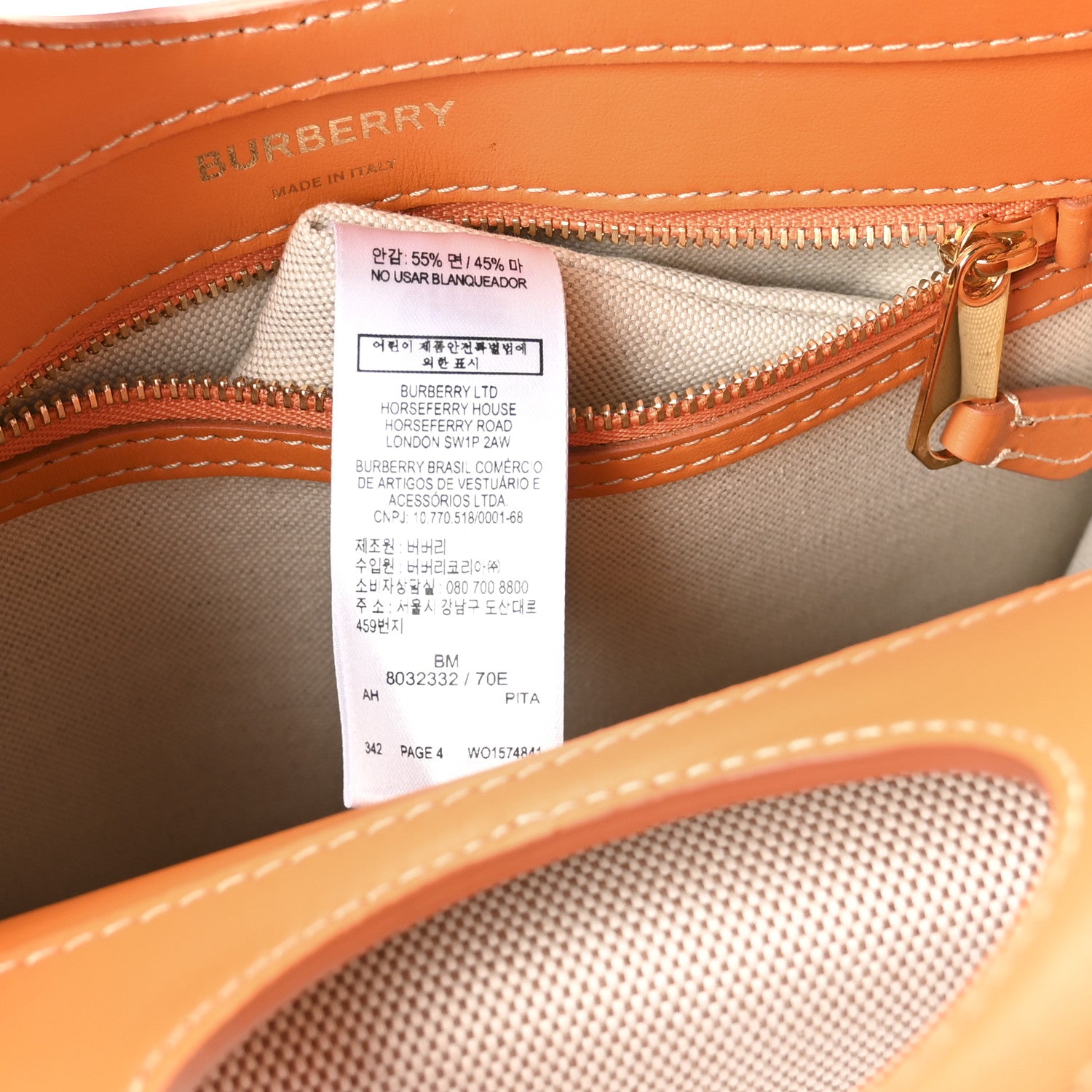 Burberry Canvas Smooth Calfskin Two Tone Mini Pocket Bag Natural Orange 7 of 10
