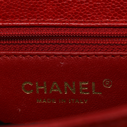 Chanel Crumpled Grained Calfskin Small Flap Red 12 of 12