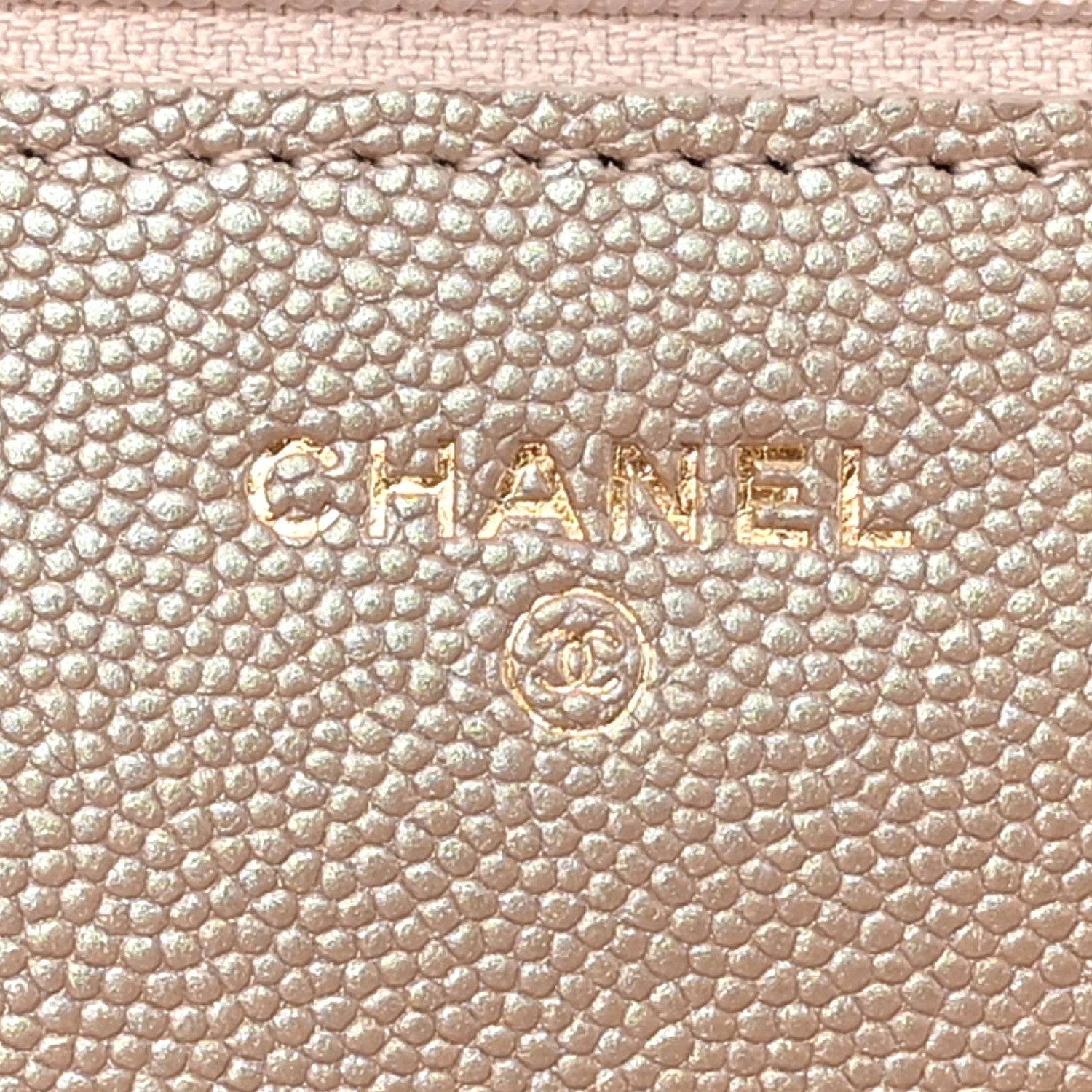 Chanel Iridescent Caviar Quilted Wallet on Chain WOC Beige 6 of 13