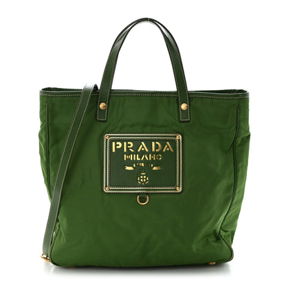 Prada Tessuto Nylon Oro Tote Larice 1 of 12