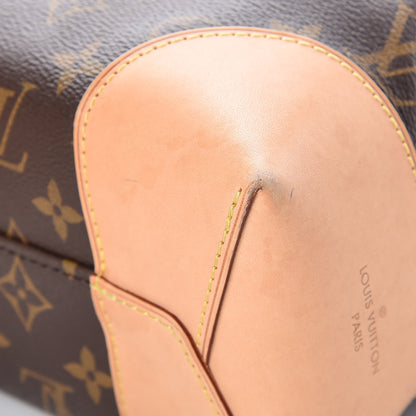 Louis Vuitton Monogram Berri PM 11 of 15