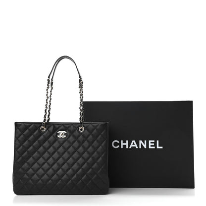 Chanel Caviar Quilted Large Shopping Tote Black 11 of 11