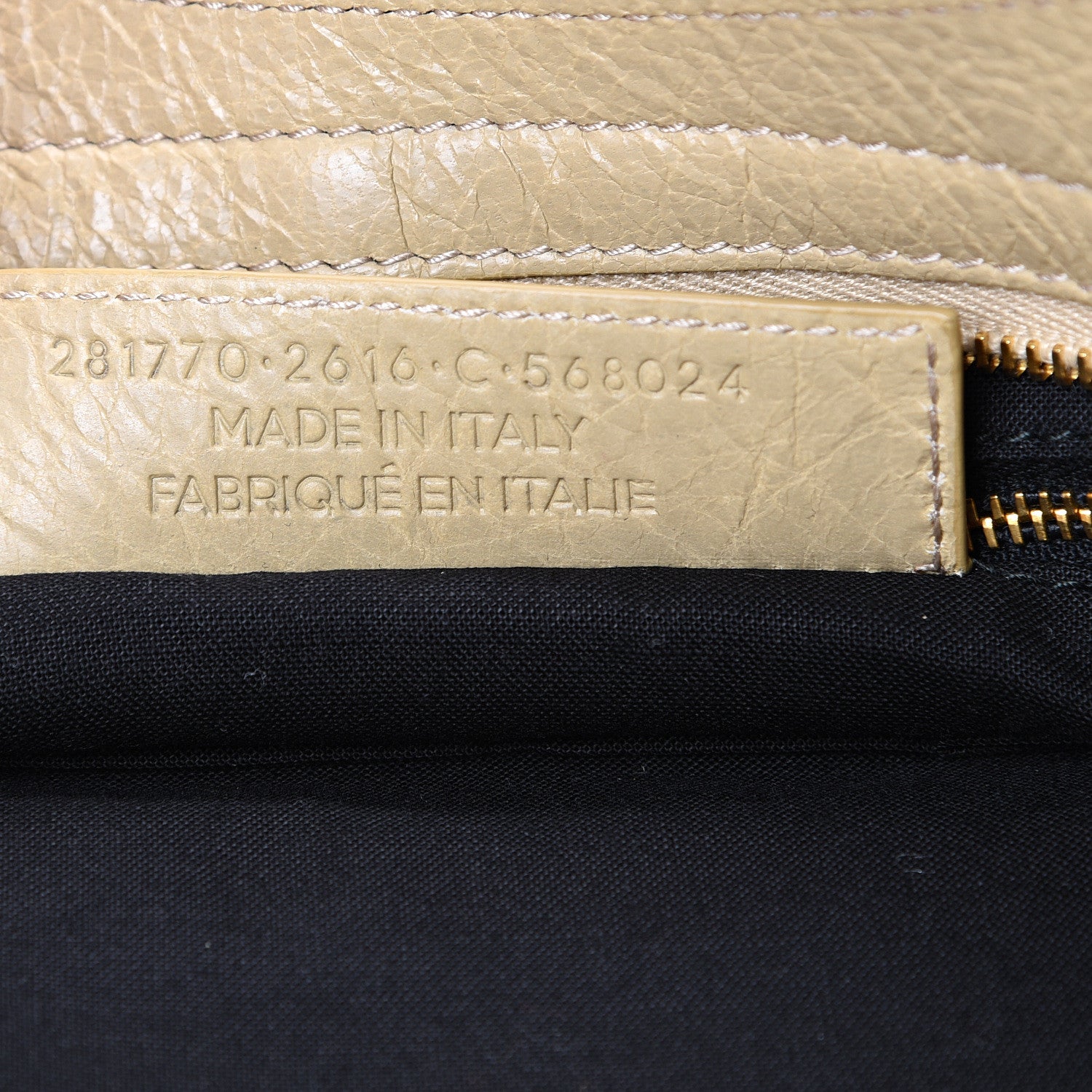 Balenciaga Agneau Giant 12 Gold Hardware City Beige Sable 6 of 10