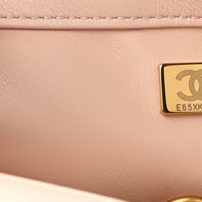 Chanel Lambskin Quilted Mini Pearl Crush Rectangular Flap Light Beige 6 of 9