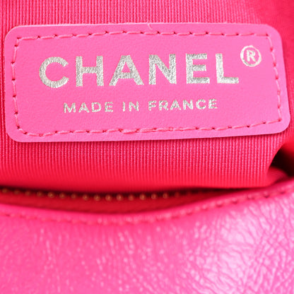 Chanel Goatskin Quilted Small Gabrielle Hobo Pink 6 of 11