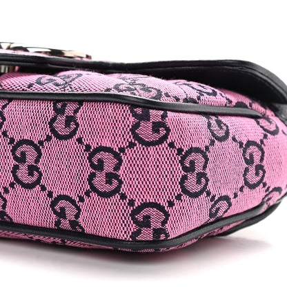 Gucci Monogram Multicolor Matelasse Diagonal Super Mini GG Marmont Shoulder Bag Pink Blue 9 of 10