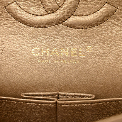 Chanel Metallic Lambskin Quilted Medium Double Flap Khaki 6 of 19