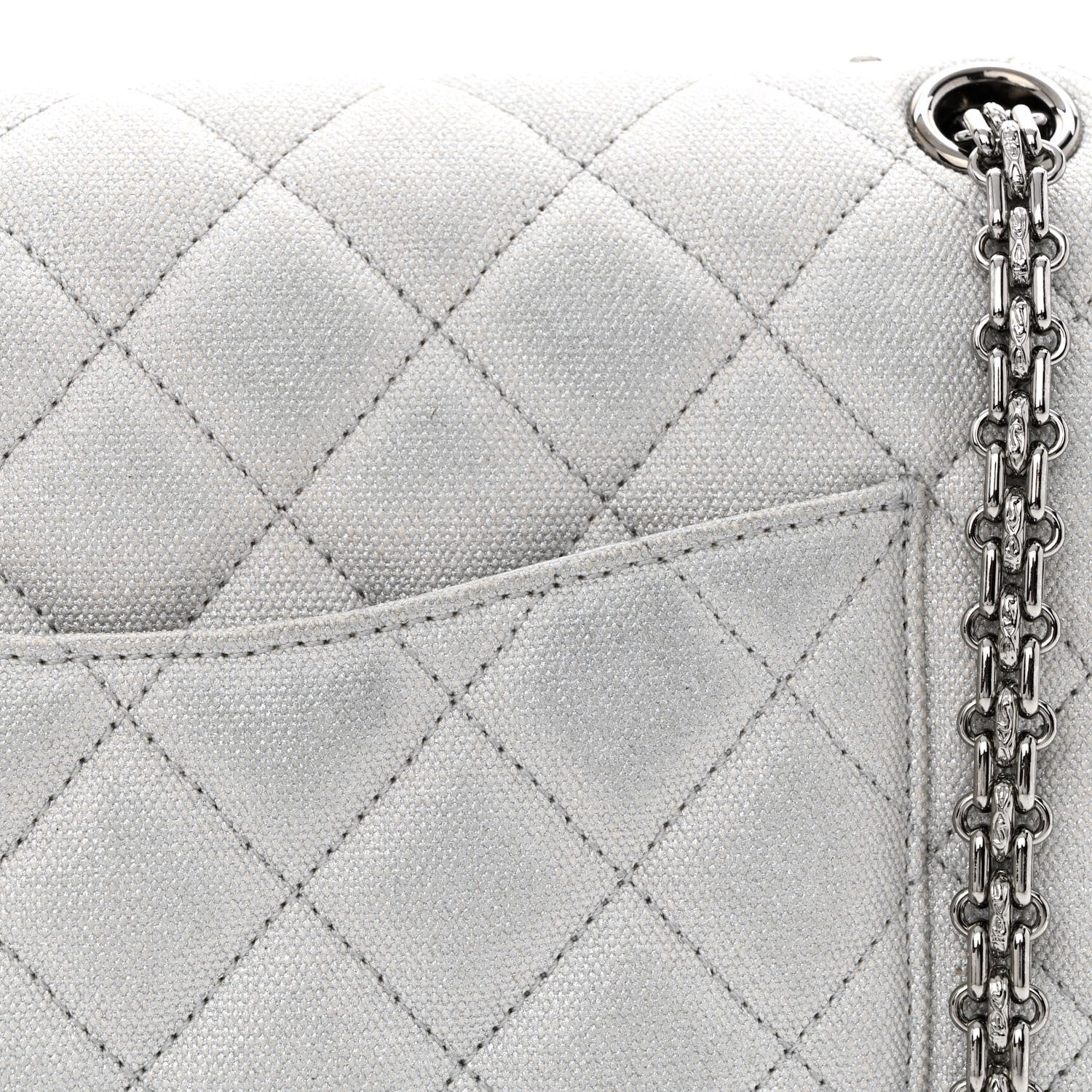 Chanel Metallic Canvas Space Charms 2.55 Reissue 226 Flap Silver 13 of 14