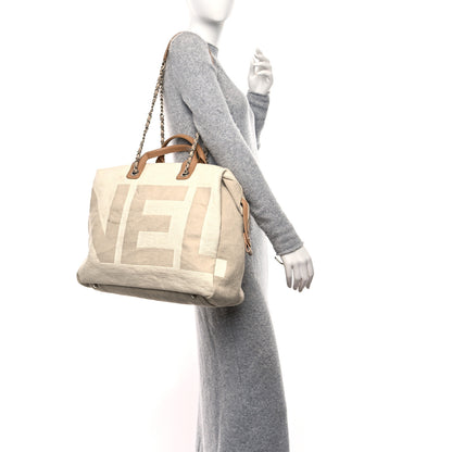 Chanel Canvas Maxi Bowling Bag White Beige 2 of 12