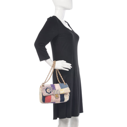 Chanel Fabric Patchwork Medium Flap Bag Pink 2 of 13