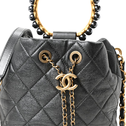 Chanel Metallic Lambskin Quilted Pearl Crown Drawstring Bag Anthracite 8 of 11
