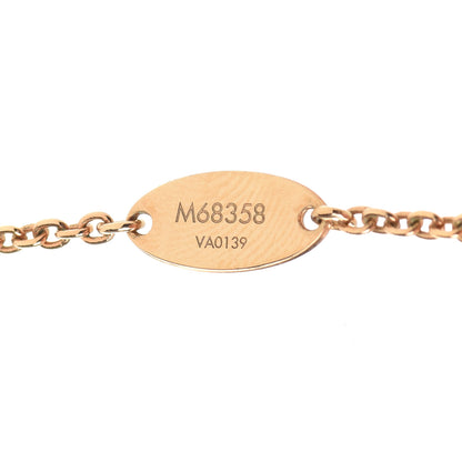 Louis Vuitton Essential V Perle Necklace Gold 7 of 8