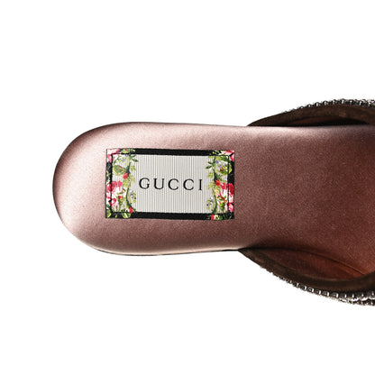 Gucci Velvet GG Monogram Crystal Womens Slippers 37 Brown Vintage Cocoa 10 of 11
