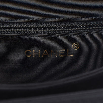 Chanel Grosgrain Mini Kelly Flap Bag Black 6 of 11