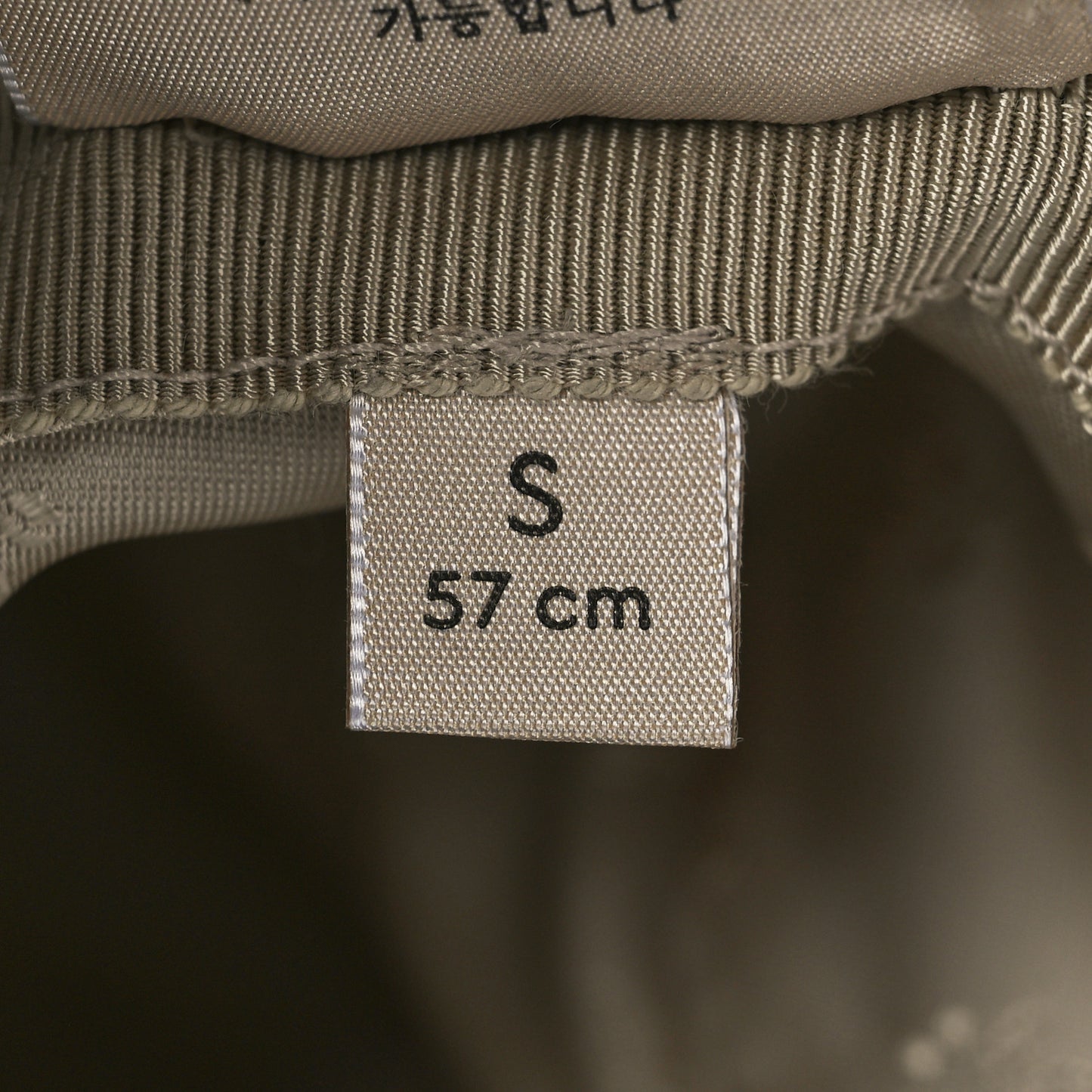 Washed Jacquard Denim Nappa GG Monogram Oscar Bucket Hat S Denim Cuir