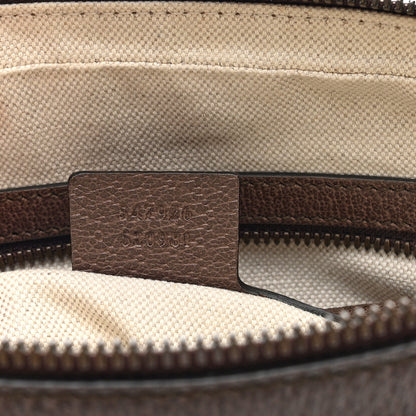 Gucci GG Supreme Monogram Web Small Ophidia Messenger Bag Brown 7 of 10