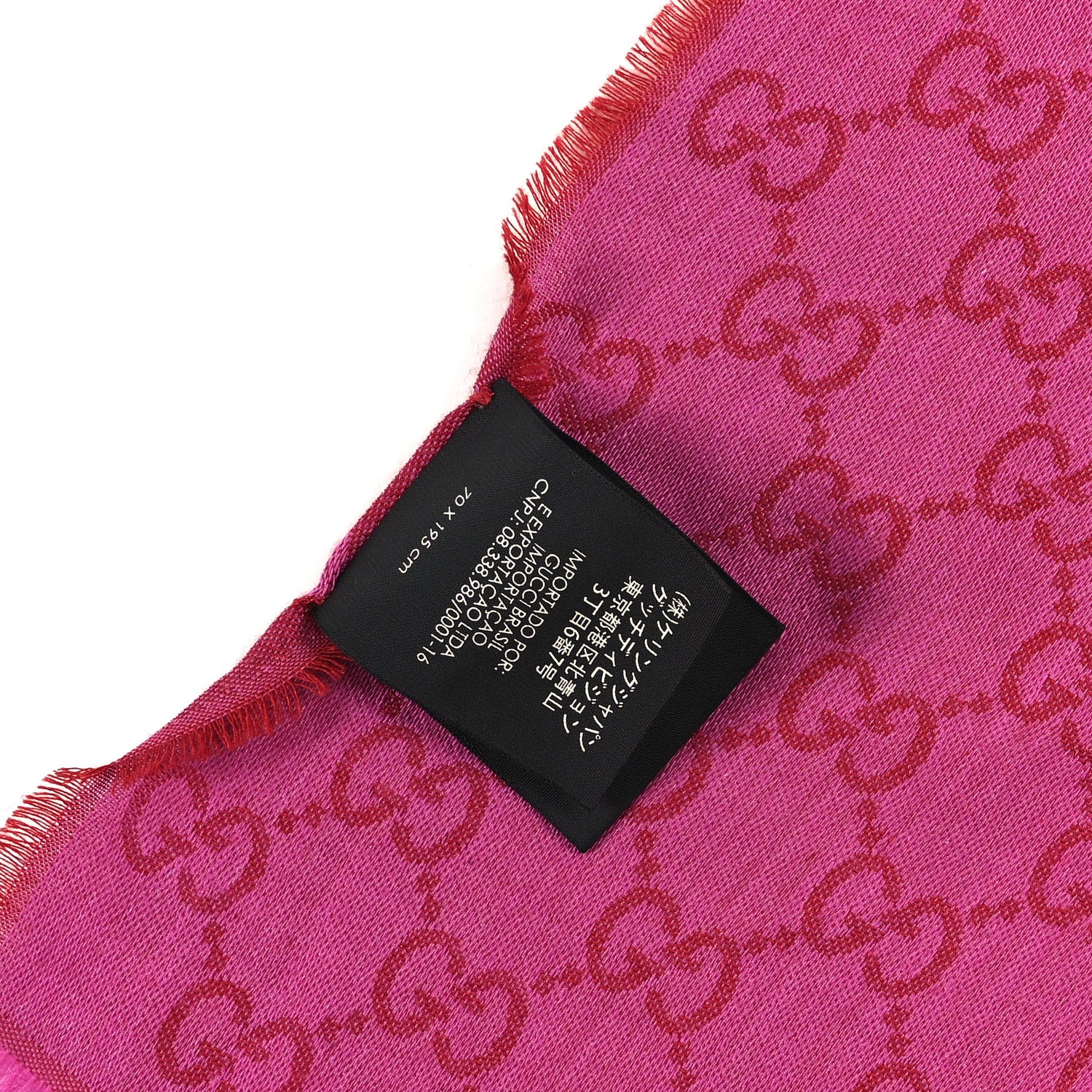 Gucci Wool Jacquard GG Monogram Reversible New Sten Fringe Scarf Red Pink 4 of 4