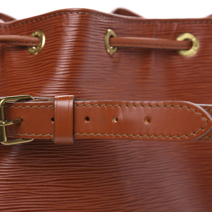 Louis Vuitton Epi Petit Noe Fawn 9 of 14