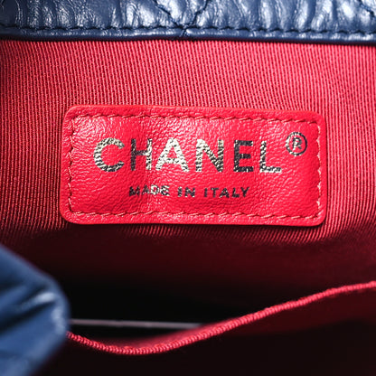 Chanel Aged Calfskin Quilted Gabrielle Backpack Navy Black 6 of 10