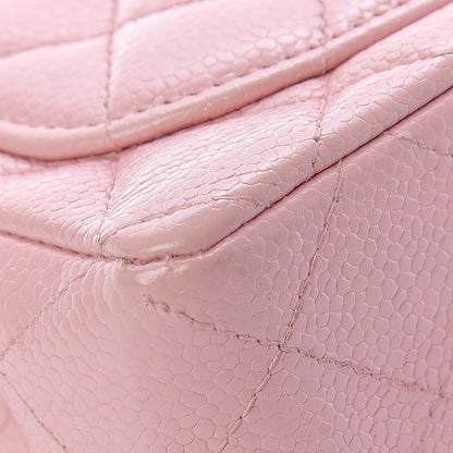 Chanel Caviar Quilted Mini Square Flap Pink 14 of 14
