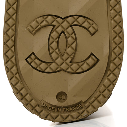 Chanel Caoutchouk CC High Boots 40 Dark Beige 8 of 8
