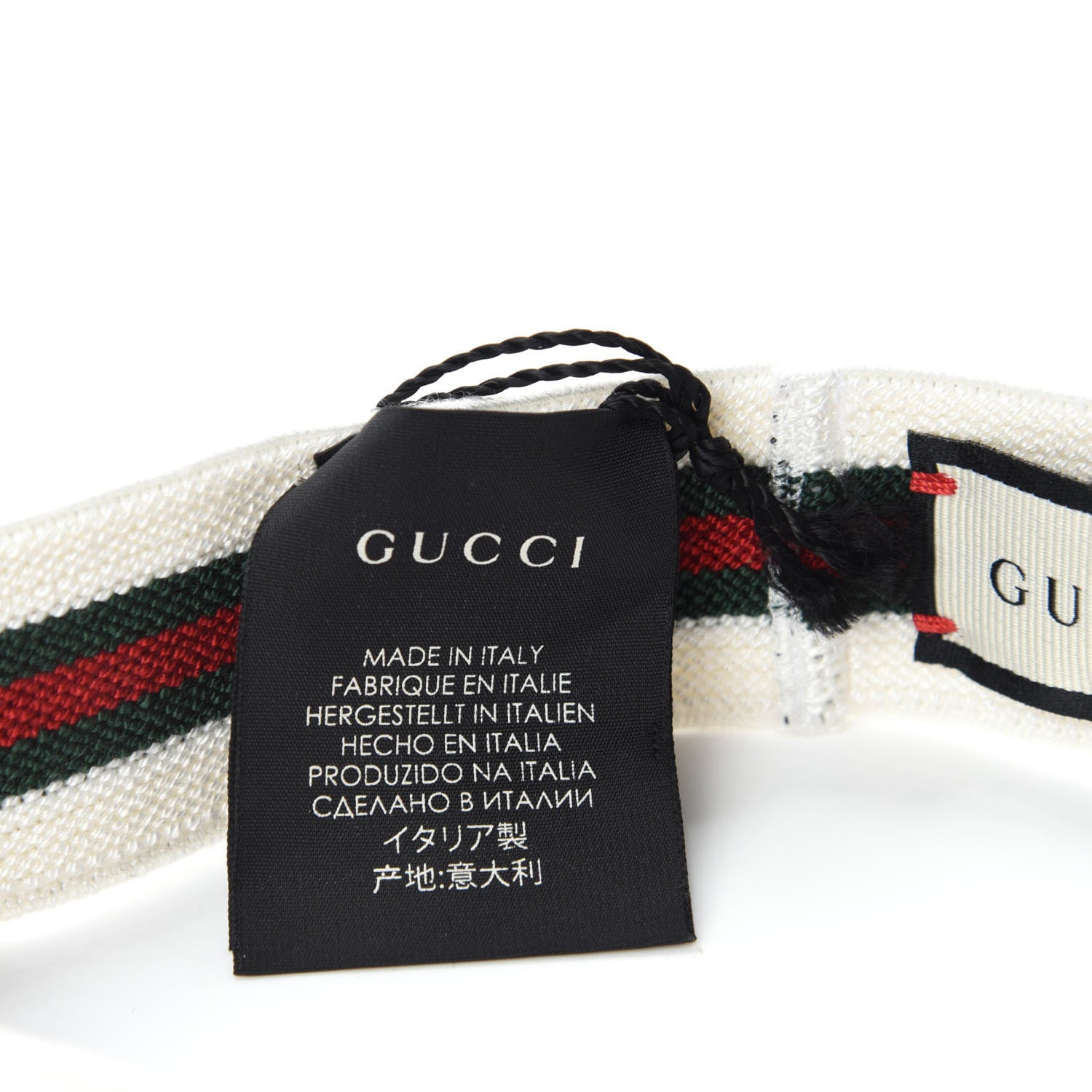 Gucci Viscose Elastic Web Headband White 5 of 5