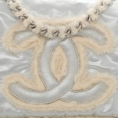 Chanel Vinyl Mohair Trimmed Accordion Arctic Polar Ice Flap Silver 7 of 9
