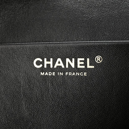 Chanel Mixed Fibers Magma Maxi Flap Yellow Black Red 19 of 32