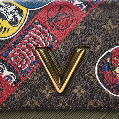 Louis Vuitton Epi Monogram Kabuki Twist Shoulder Bag MM Green 11 of 11